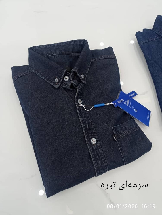 سرمه ای تیره