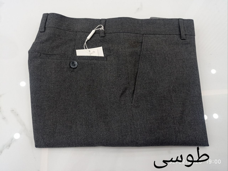 طوسی